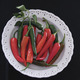 Image of Cayanetta Pepper