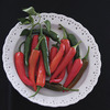 Image of Cayanetta Pepper