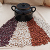 Image of Baking Bean Collection